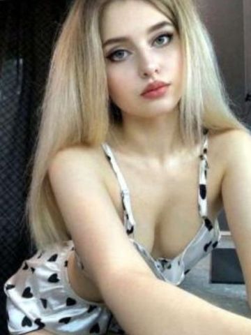 Алиана