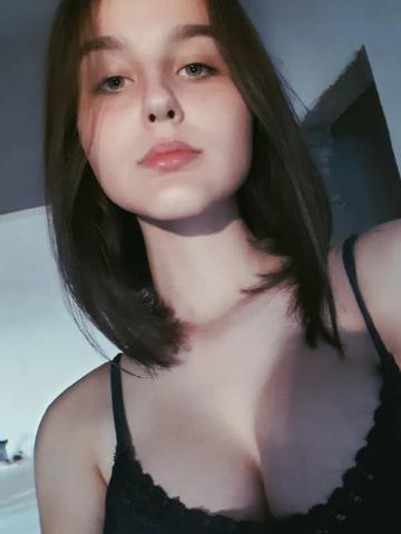 Олеся
